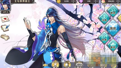 王与异界骑士骑士档案怎么开启？