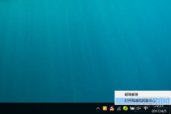 Win10怎么禁用IPv6？Win10禁用IPv6的方法