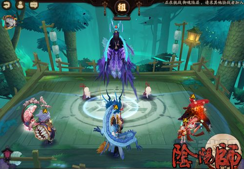 阴阳师御灵副本暗孔雀第三层通关攻略