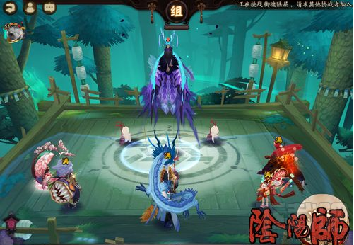 阴阳师御灵副本暗孔雀第二层通关攻略