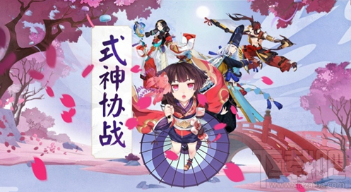 阴阳师援护式神怎么设置？阴阳师援护式神怎么玩？