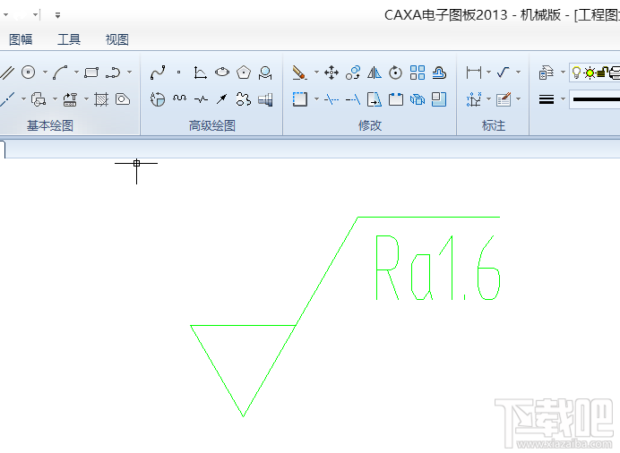 CAXA怎么标注粗糙度