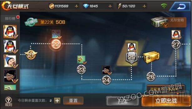 魂斗罗归来调整副本玩法攻略 魂斗罗归来调整副本介绍
