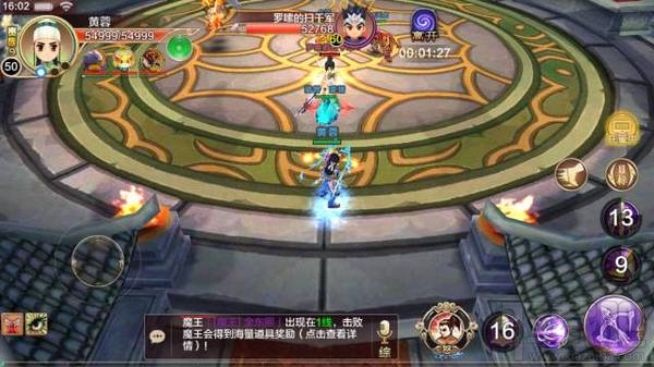 箭雨流星霜满弓 热血江湖手游二转弓手的正邪之选