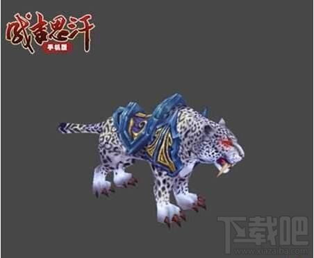 成吉思汗手游玩家心得 十大坐骑盘点及获取方式