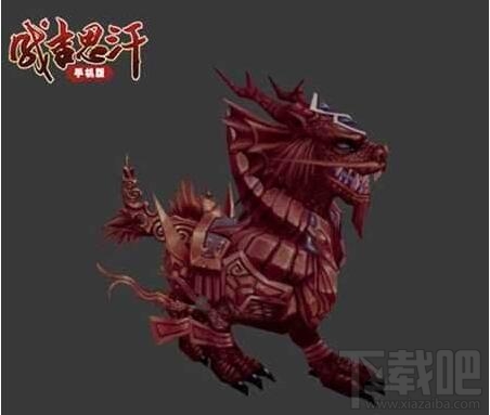 成吉思汗手游玩家心得 十大坐骑盘点及获取方式