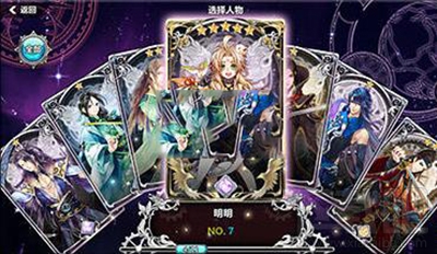 王与异界骑士黄小狗技能属性介绍