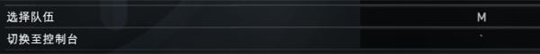 CSGO国服怎么操作？CSGO国服按键操作说明