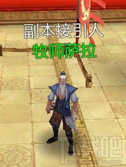 成吉思汗手游攻略技巧 副本之赤血号攻略