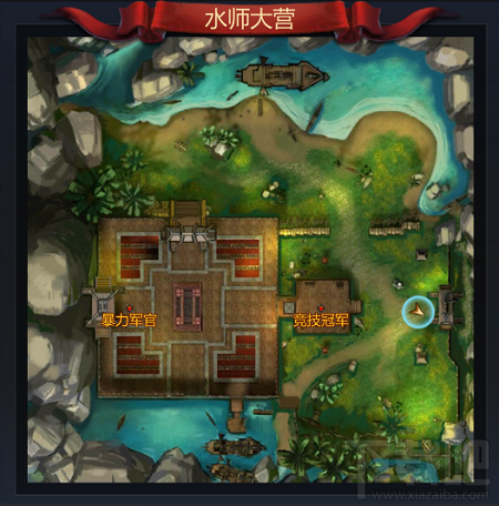 成吉思汗手游攻略技巧 副本之赤血号攻略