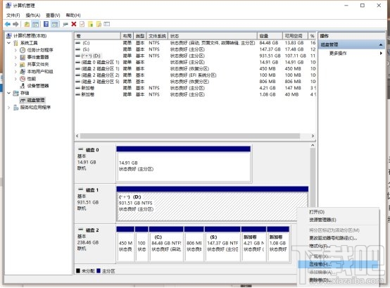 如何使用硬盘装系统？硬盘装系统教程