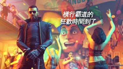 孤胆车神新奥尔良怎么超级跳跃？