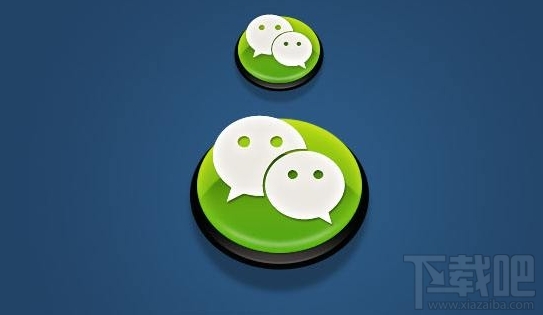 福音！微信公众号今起支持“个人”迁移到“组织”