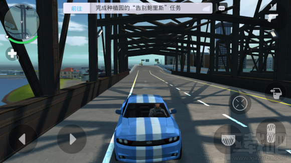 孤胆车神新奥尔良怎么调画质？