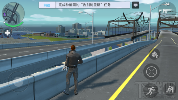 孤胆车神新奥尔良怎么调画质？