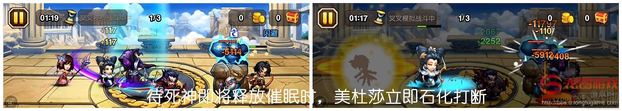 小冰冰传奇团队副本19章2-1关英雄选择推荐