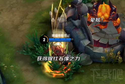 王者荣耀s7钟馗怎么出装？王者荣耀钟馗s7出装攻略