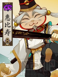 阴阳师哪些SR式神值得培养？阴阳师SR式神排名