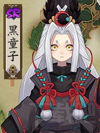 阴阳师哪些SR式神值得培养？阴阳师SR式神排名