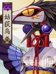 阴阳师哪些SR式神值得培养？阴阳师SR式神排名