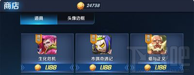 王者荣耀战队币怎么获得？王者荣耀战队币怎么刷