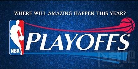 2017nba季后赛什么时候开始？nba季后赛赛程时间表