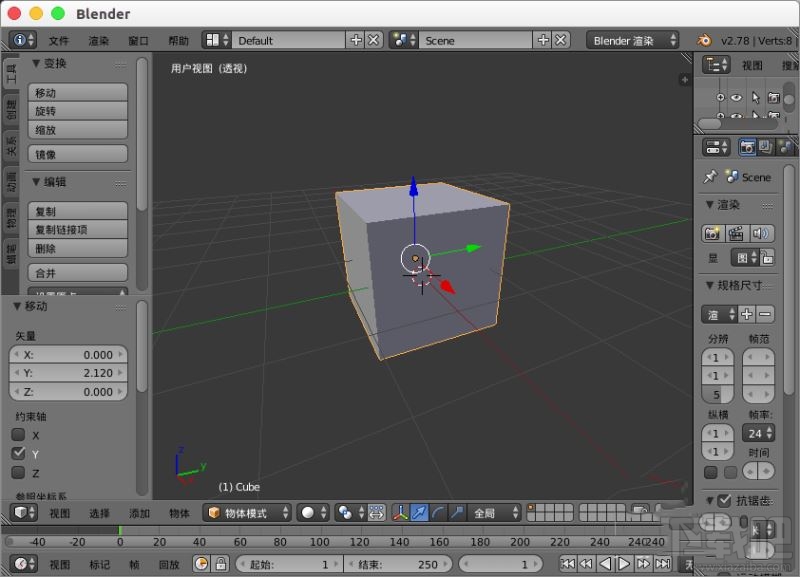 blender如何拼接两个模型