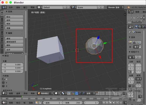 blender如何拼接两个模型