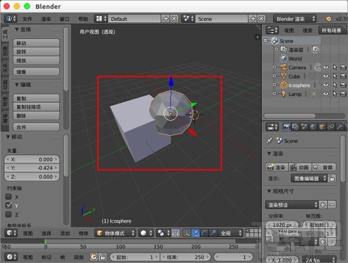 blender如何拼接两个模型