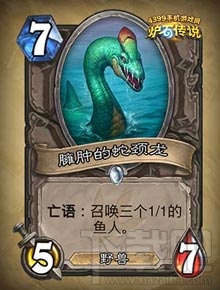 炉石传说勇闯安戈洛新卡分类