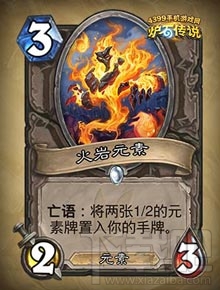 炉石传说勇闯安戈洛新卡分类