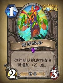 炉石传说勇闯安戈洛新卡分类