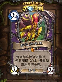 炉石传说勇闯安戈洛新卡分类