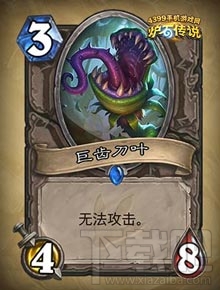 炉石传说勇闯安戈洛新卡分类