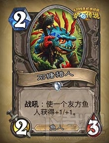 炉石传说勇闯安戈洛新卡分类