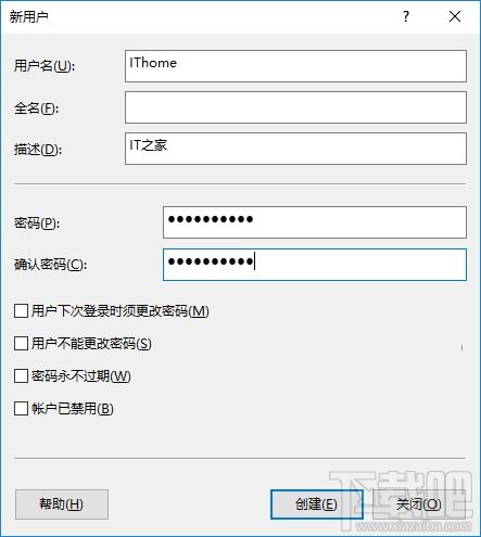 怎么安装Windows Server 2016？