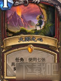 炉石传说安戈洛任务墙战 中速嘲讽战专治海盗