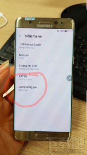 Note7翻新版真机电池容量变小 比原版少了300mAh