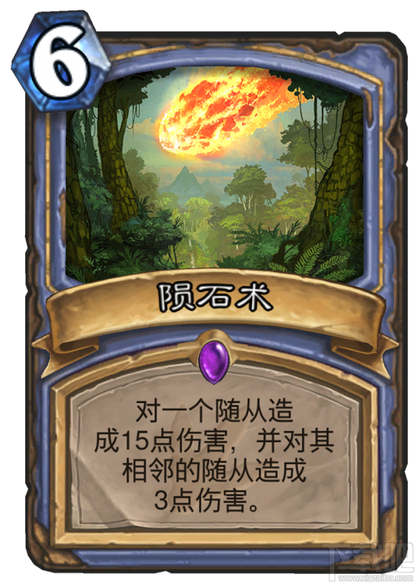 炉石传说勇闯安戈洛上线 炉石传说勇闯安戈洛卡组怎么样