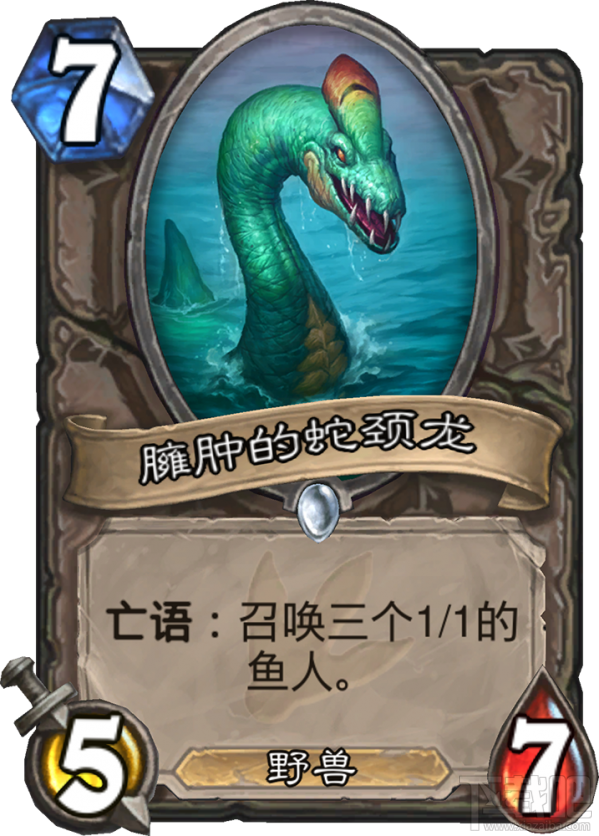 炉石传说勇闯安戈洛上线 炉石传说勇闯安戈洛卡组怎么样
