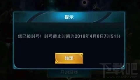 腾讯成长守护平台怎么使用？腾讯成长守护平台在哪？