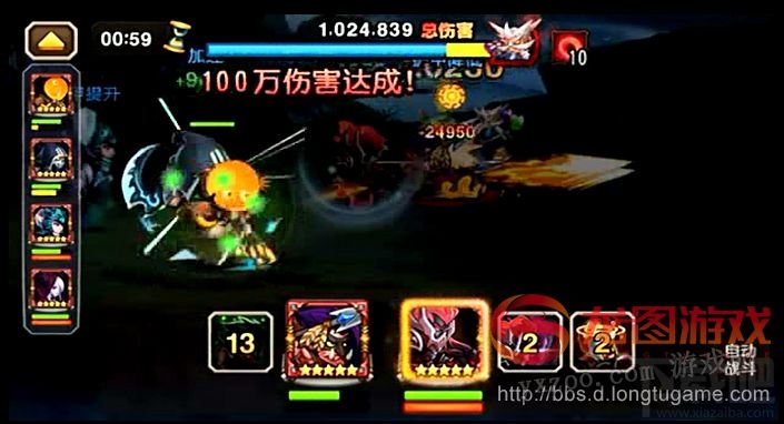 小冰冰传奇联机梦境生化狂魔打法阵容推荐