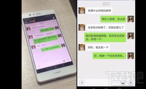 搜狗输入法悄悄话怎么使用？搜狗输入法悄悄话在哪