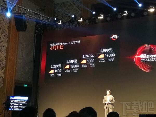 Ryzen5配什么主板好？三款适合锐龙Ryzen5搭配的主板推荐