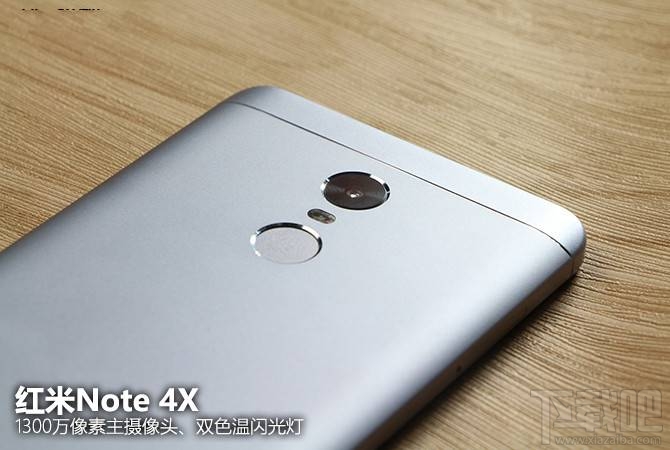 红米Note 4X怎么样？红米note4X的缺点有哪些？