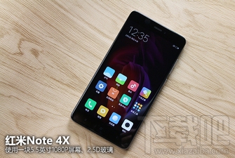 红米Note 4X怎么样？红米note4X的缺点有哪些？