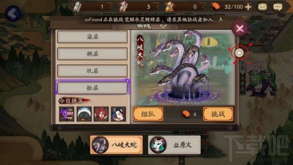 阴阳师手游怎么看录像？录像回放功能介绍