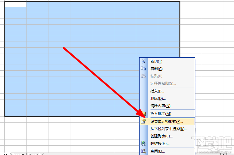 excel2016表格边框线内边框虚线如何添加