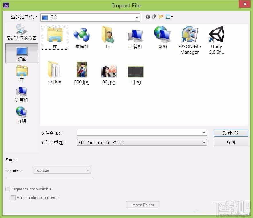 AE给图片添加timecode效果如何操作