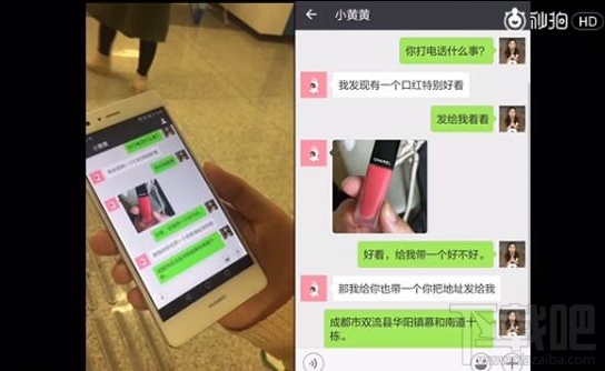 搜狗输入法悄悄话怎么设置？